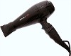 Фен BaByliss PRO Caruso