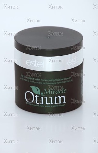 Маска-комфорт для сильно повреждённых волос от OTIUM Miracle